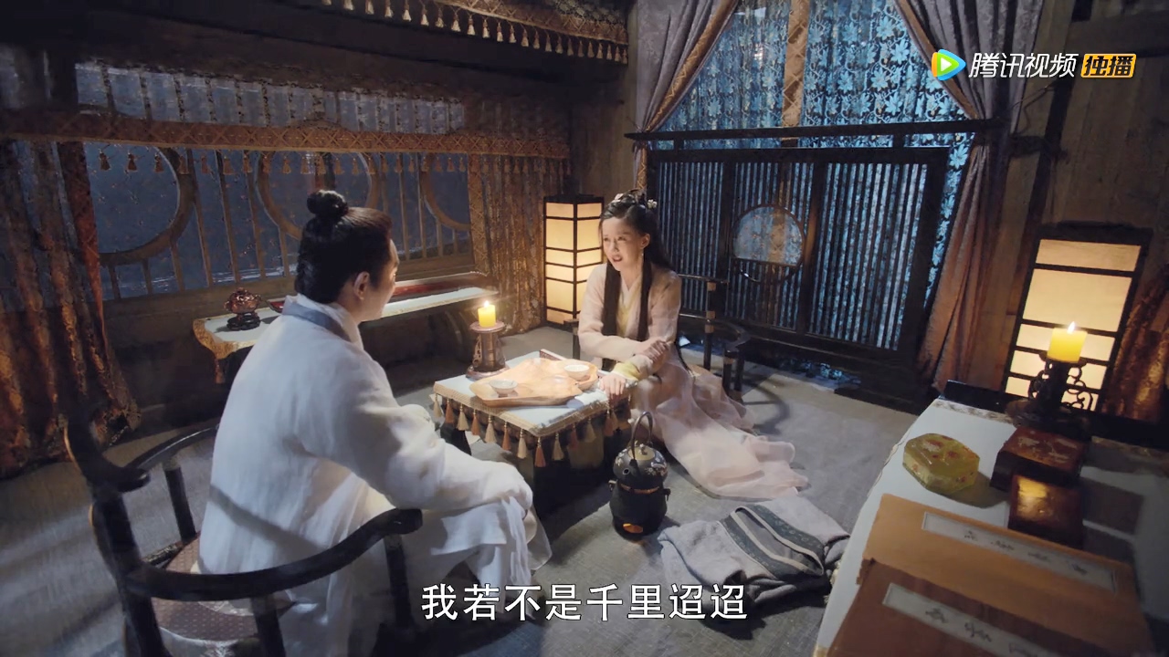 新版倚天屠龙记第50集,倚天屠龙记第66集