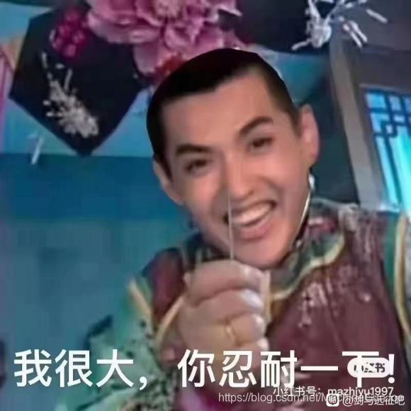 渗透测试入门学习之信息收集篇