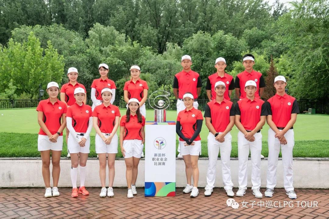 新浪体育怎么看主客场,新浪星盘怎么看懂