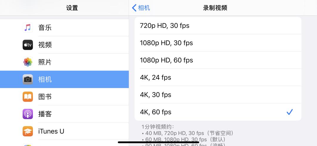 iPhone相机操作技巧,iphone相机操作指南3.0