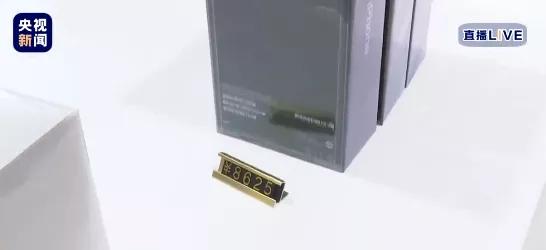 海南免税店iphone12价格最新,海南免税店iphone与普通iphone