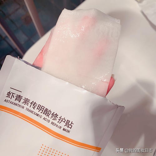 面膜推荐面膜排行榜前十名,口碑最好女款面膜