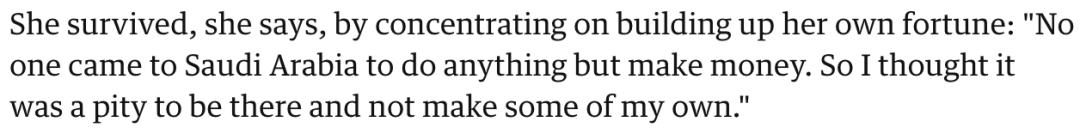 嫁给富豪的柜姐,嫁给富豪的柜员空姐