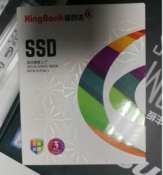 3500带显示屏的电脑配置,3500显示器