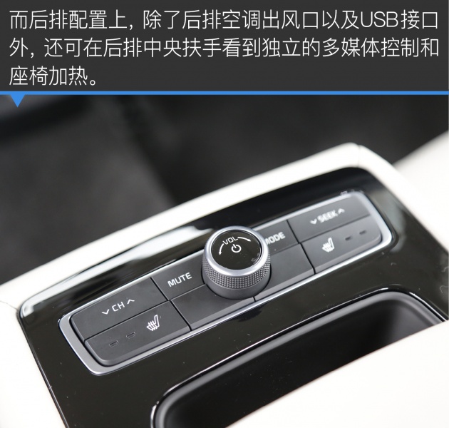 起亚k5凯酷底盘拆解视频,底盘素质