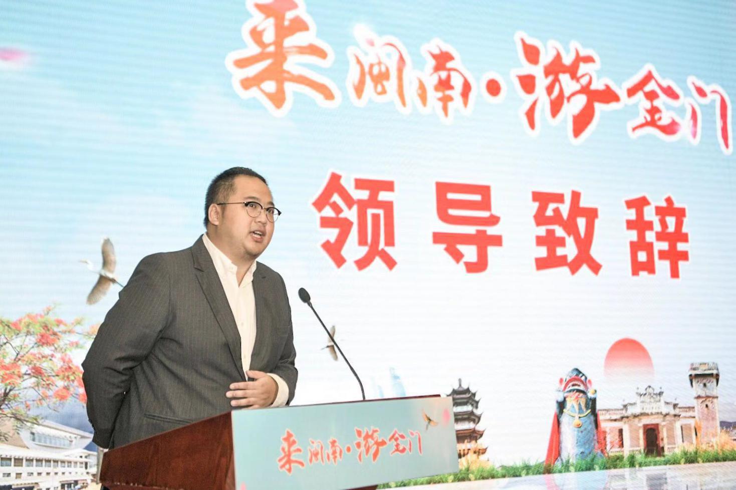 来厦门旅游金门,来福建旅游景点