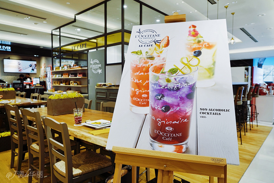 东京旅游七天平价攻略,东京银座购物的一天