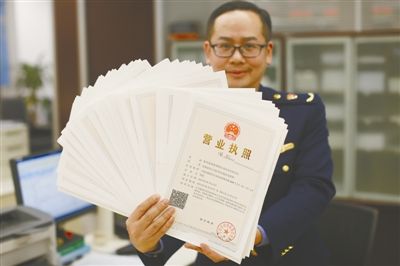 电商营业执照需要实体地址吗,电商营业执照可以申请商标么