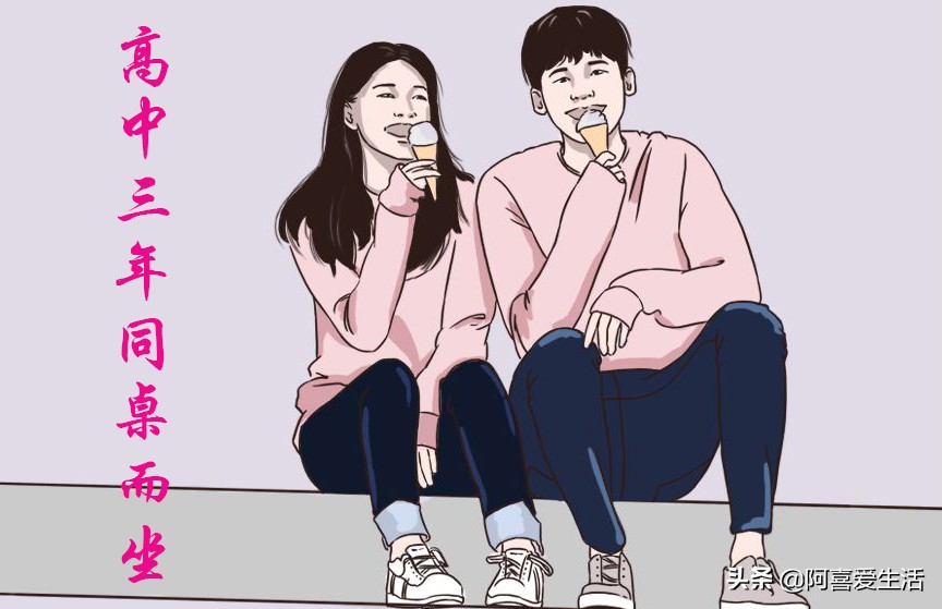 想念40年前初恋情人怎么办,最近老是想起初恋什么预兆