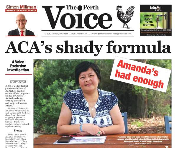 澳大利亚本地超市的奶粉,澳大利亚奶粉超市