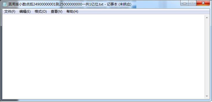 圆周率生日查询工具,圆周率怎么看自己生日