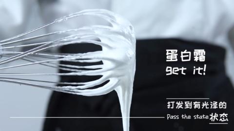 马卡龙简单又好吃,自制超简单超好吃马卡龙