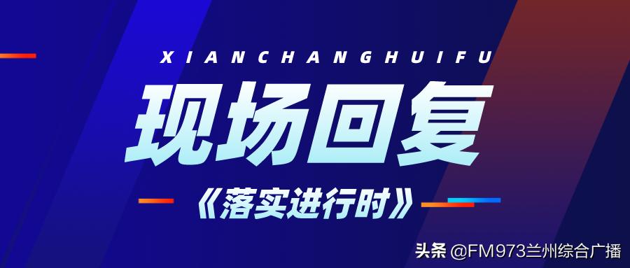 落实进行时315专题|请问这家牛肉面馆,我的“肉丁”去哪儿?