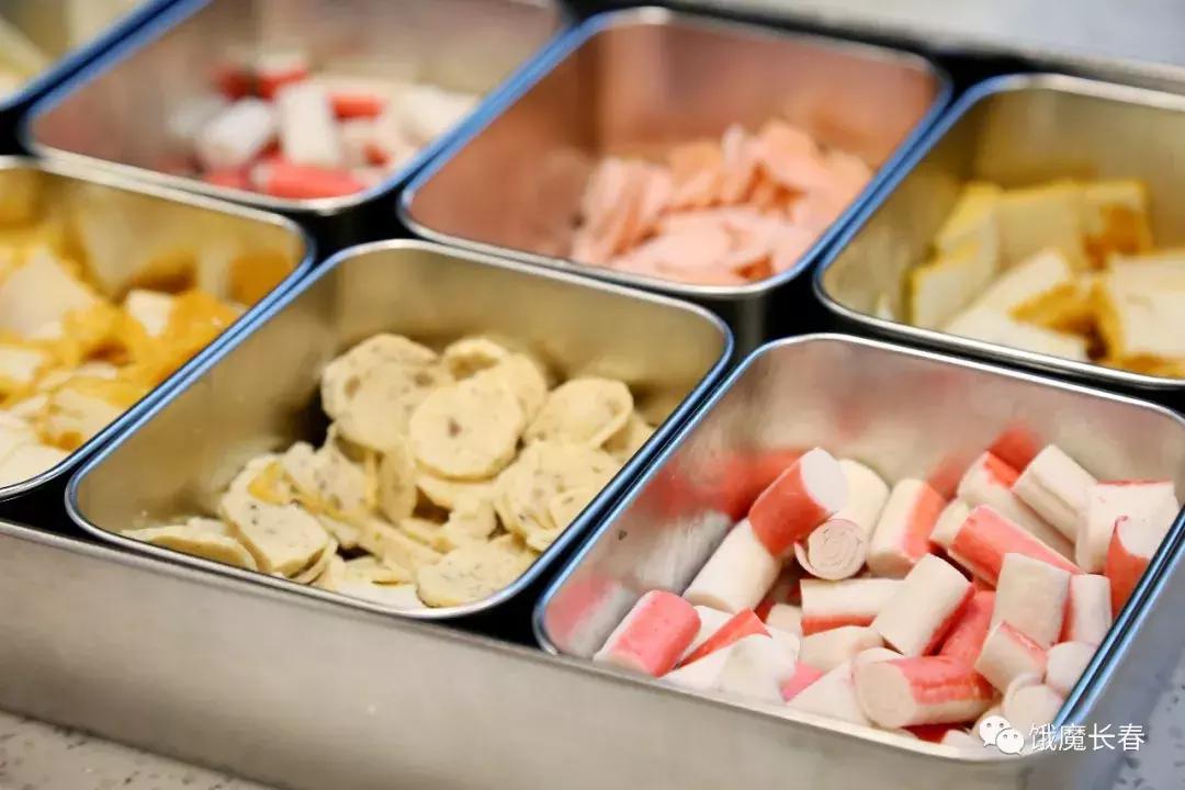 长春东北师范大学净月实验学校,长春东北师范大学青华校区