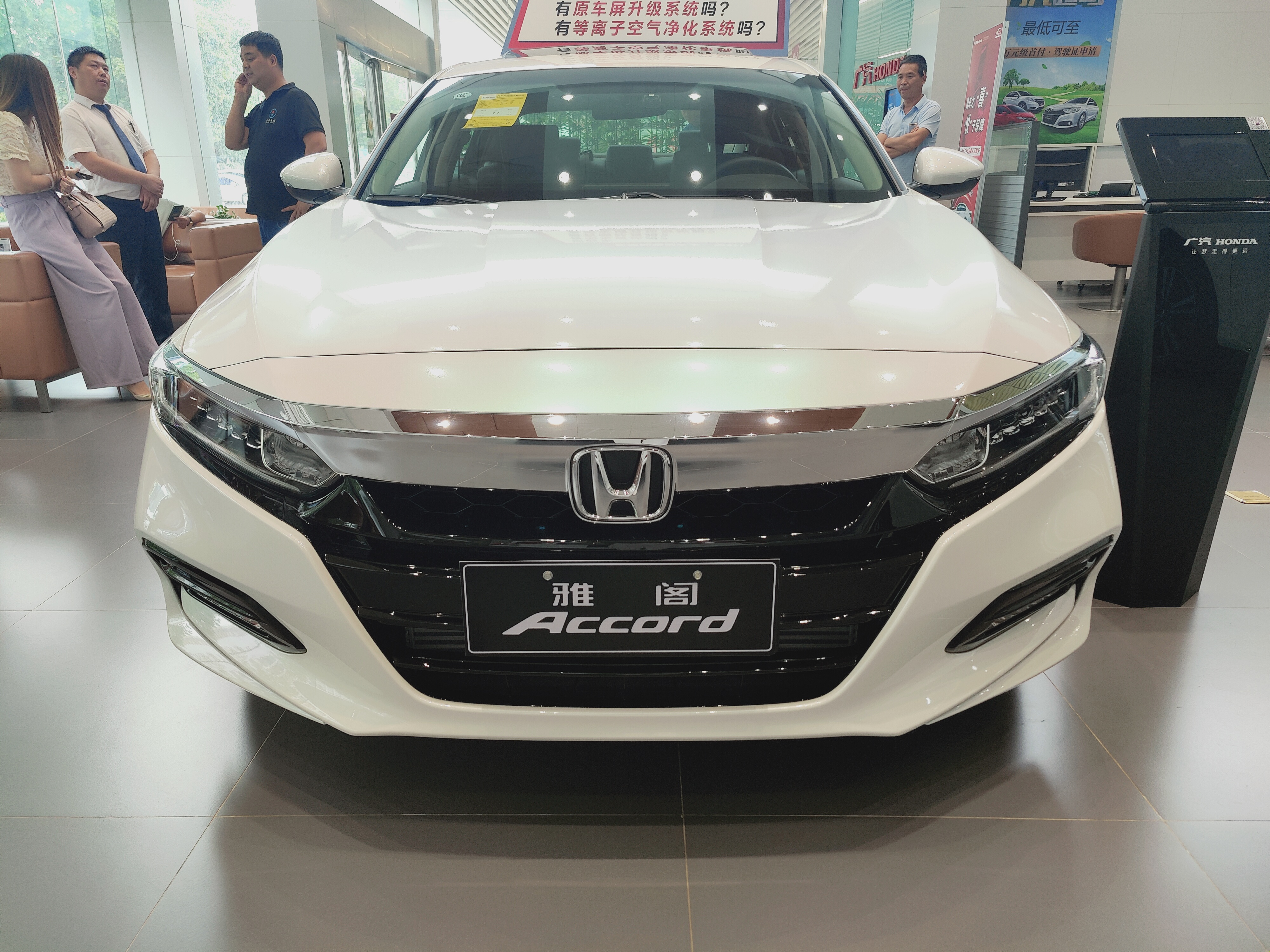 20万级别的合资b级车推荐本田雅阁,销量最高的B级小轿车