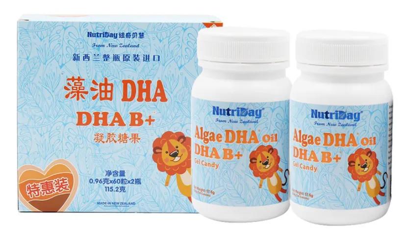 老年人吃dha的好处 (dha对眼睛有好处吗)