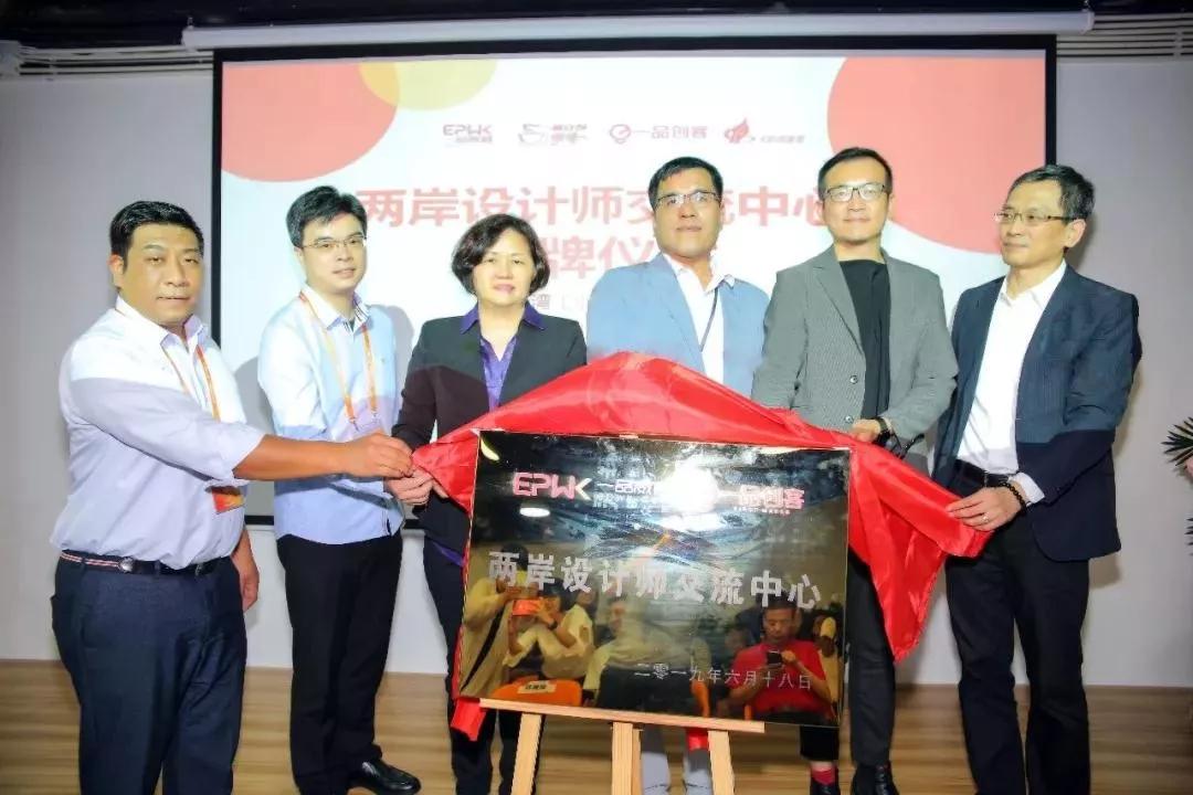 来厦门创业,来厦门发展到底怎么样