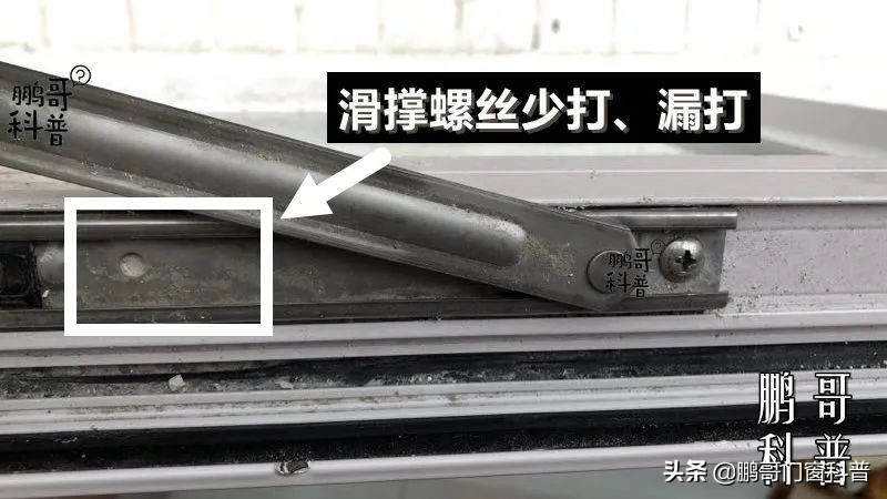 2021年家装门窗铝材怎样选,家装门窗怎么选