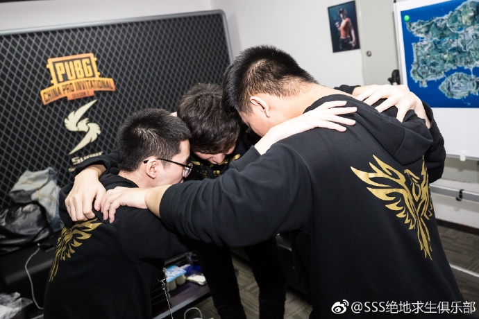 绝地求生有ssr这支战队吗,绝地求生sss比赛视频