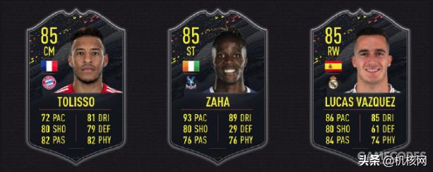 fifa20联赛模式,fifa20购买流程和玩法