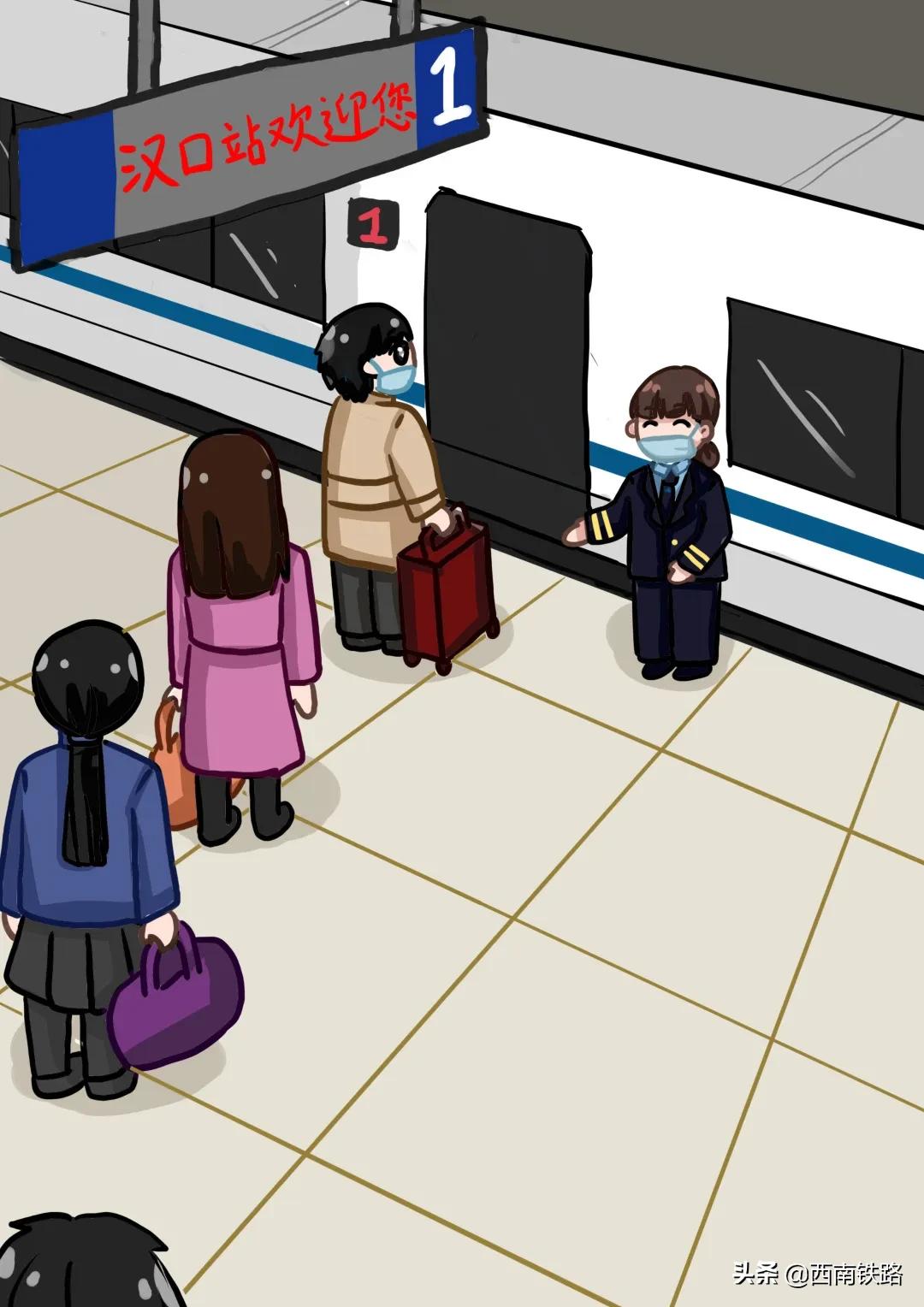 现在的汉口站还像以前一样吗,现在的汉口是哪里