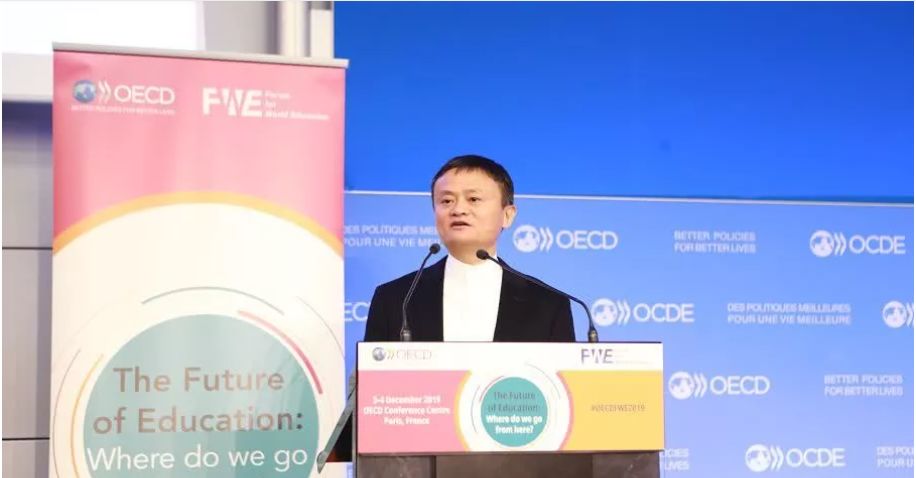 马云多次提到的“爱商”指的是什么?如何培养孩子的爱商?