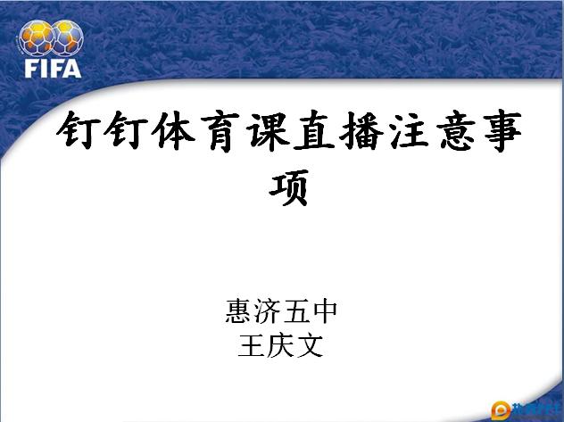 疫情之下工作感悟和启示,疫情之下能有份稳定的工作