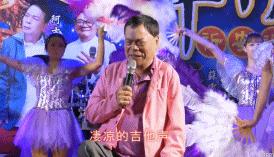 停播后还能重新开始吗,停播14年再次开播