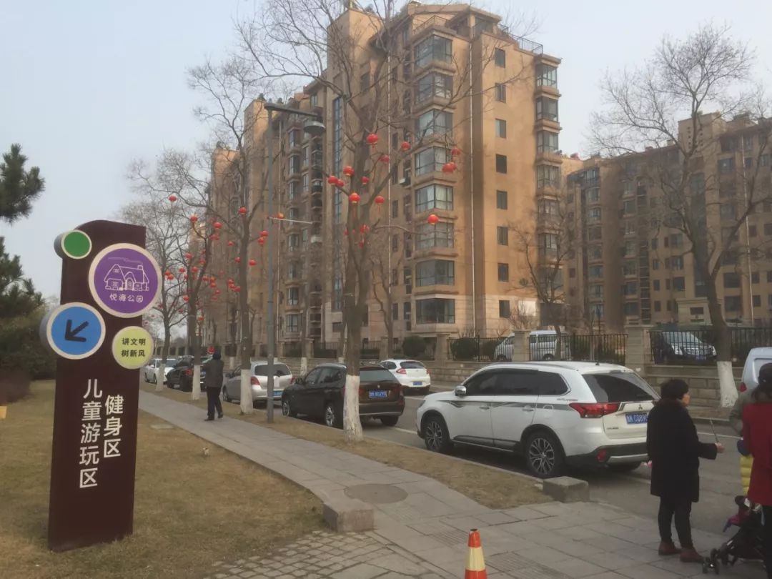 威海悦海世家二手房出售,威海悦海世家一楼带院