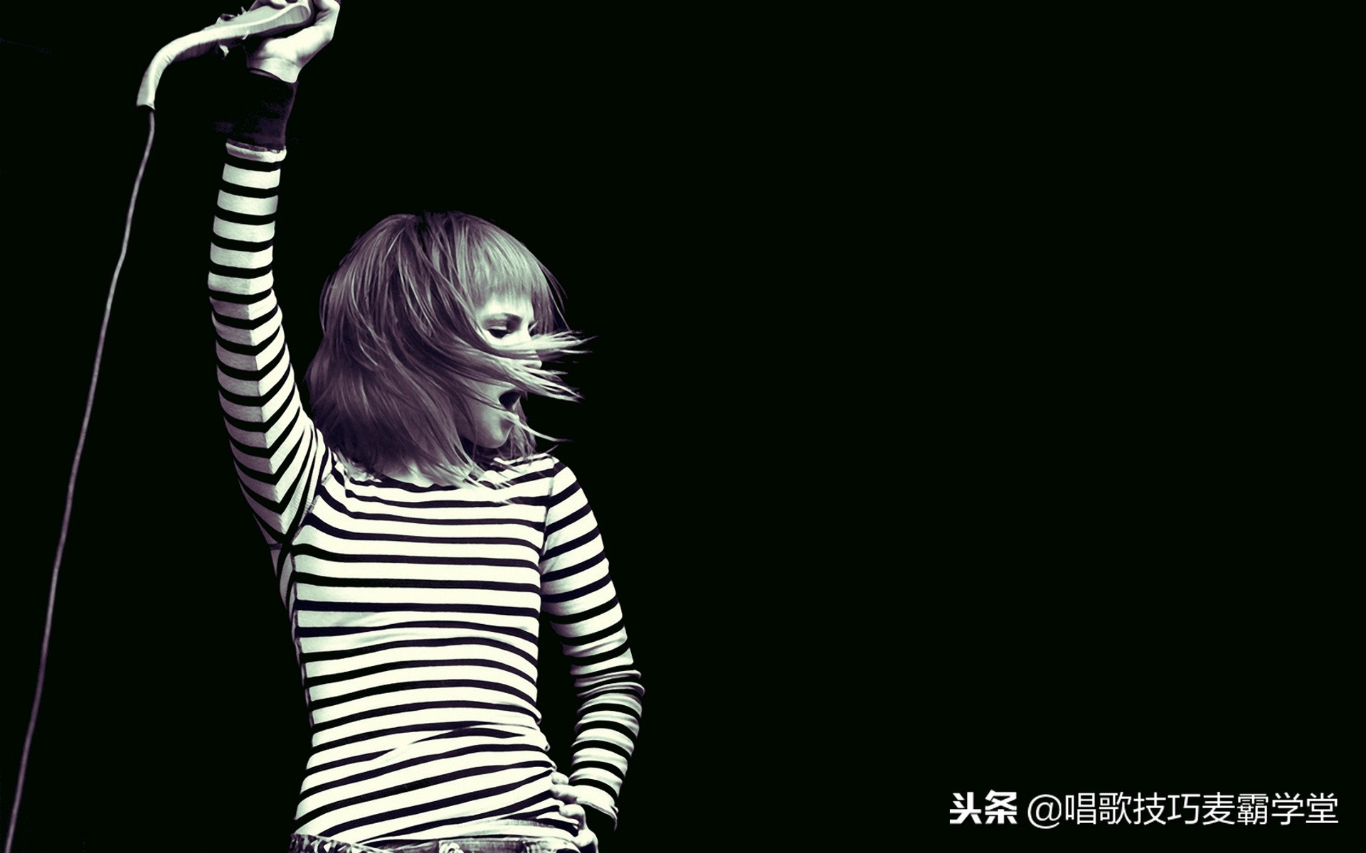 唱歌技巧和发声方法忘歌词,唱歌技巧之关闭唱法