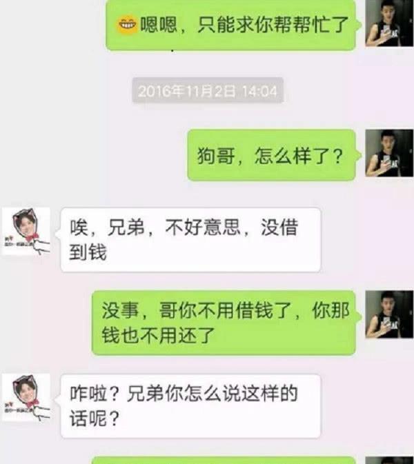 幽默搞笑：“哎呀，这里真热呀，我看我还是把戒指脱下来吧。”