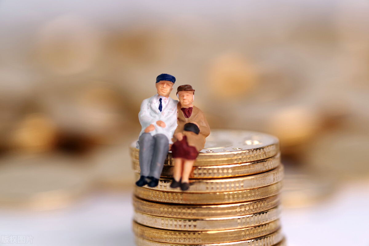 2022年养老金新政策出台了吗,养老金上涨了对明年退休有影响吗