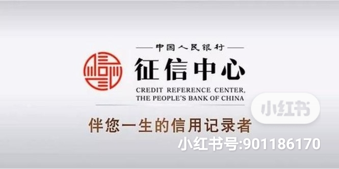 如何查询附近征信报告打印点,淄博企业征信报告网上查询打印