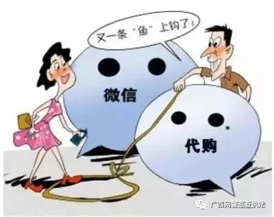 给大家推荐十分靠谱的代购,你所认识的电商是什么样的