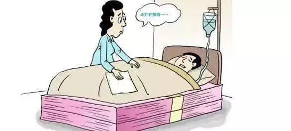 父子接连患病,父子发烧