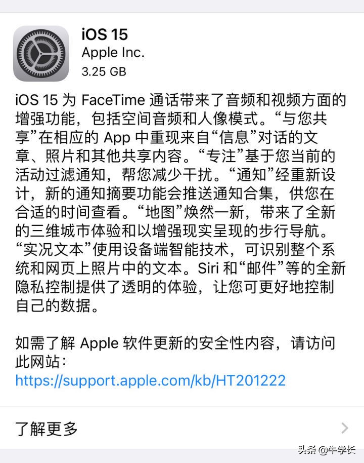 itunes新版下不了,itunes打不开url文件怎么办