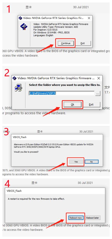 dell游匣g15黑金版怎么开独显直连,dell游匣g15怎么设置成高性能