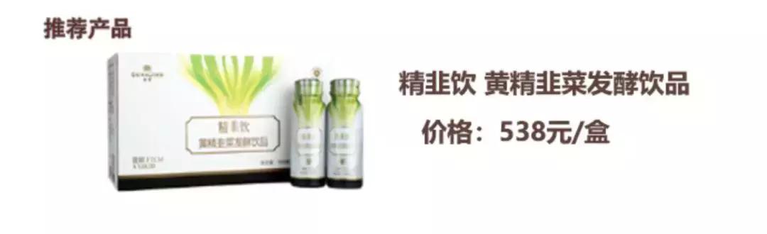 权健判决书完整版,权健最近判决书