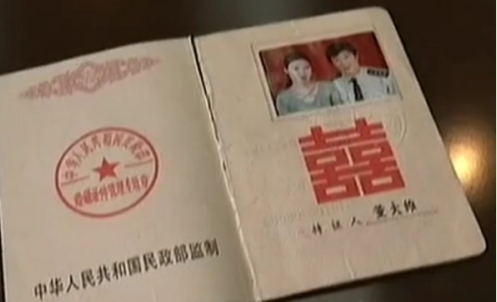 董大维假军官,董大维假军人