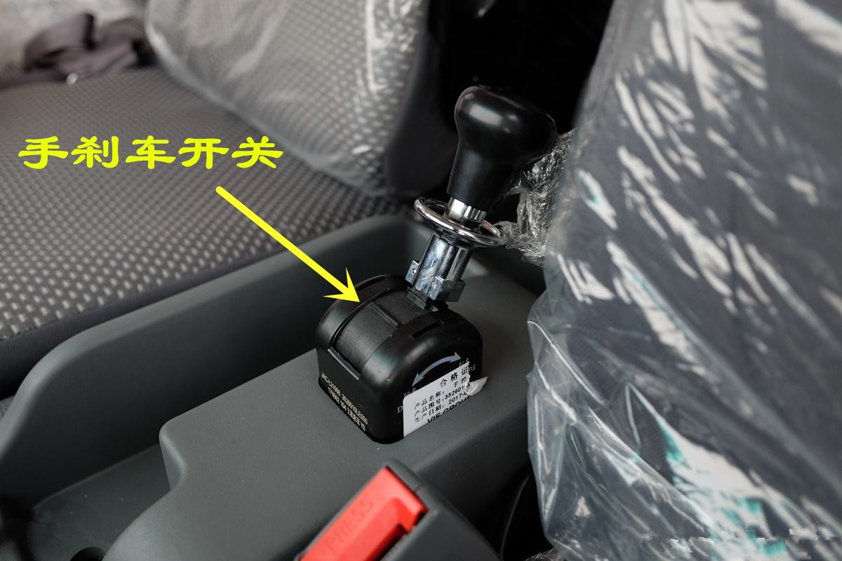 刹车失灵应急制动方式,什么情况导致刹车制动系统故障