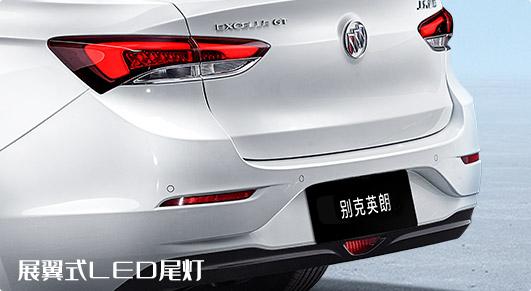 别克英朗哪款车型经济实用,三万左右的别克英朗优缺点