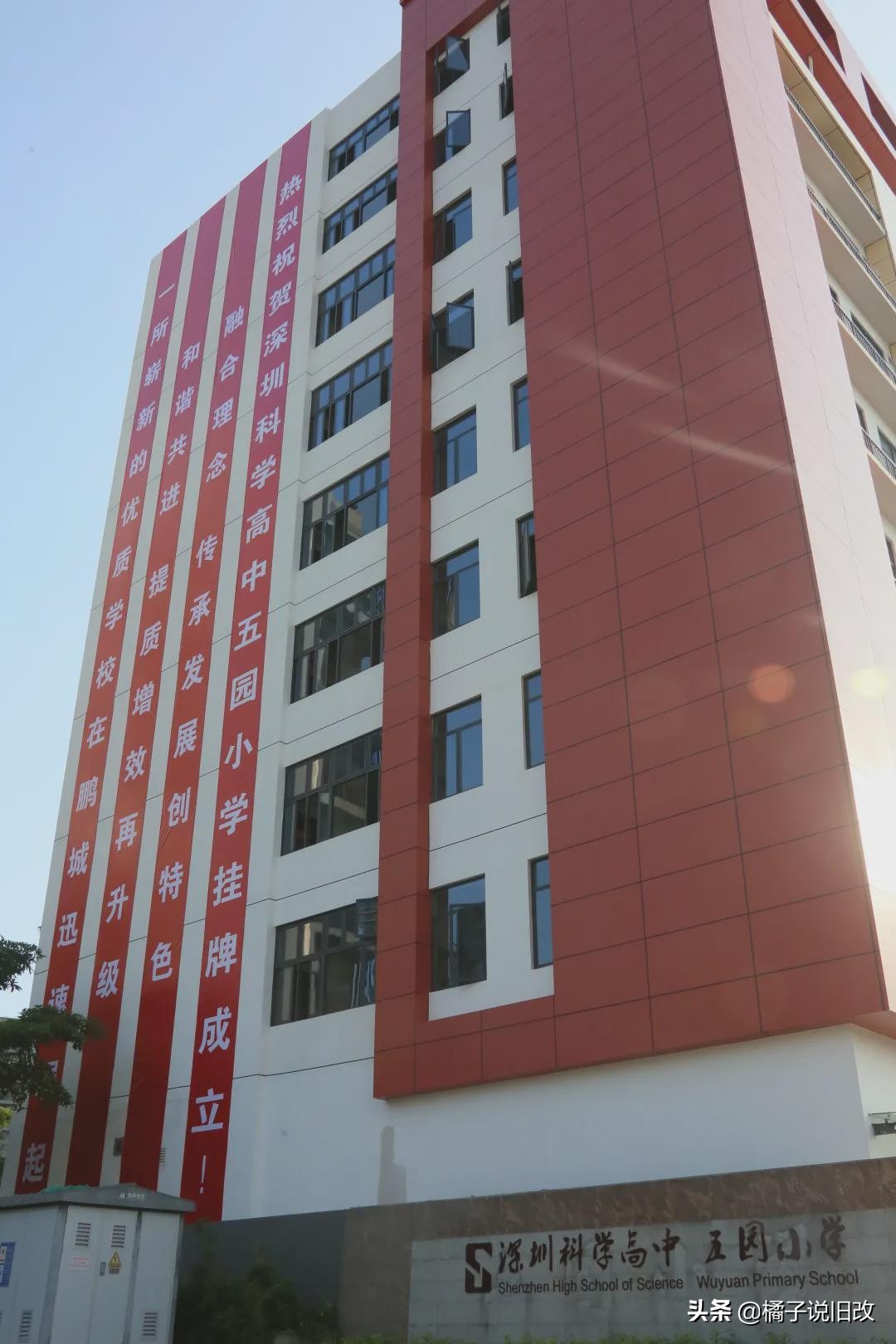 广西龙岗大礼包,龙岗街道新建公办学校