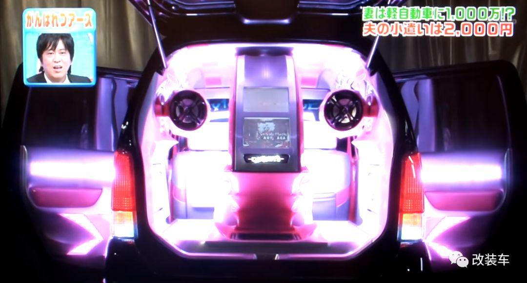 四川德阳铃木北斗星改装全套,铃木北斗星e+改装案例