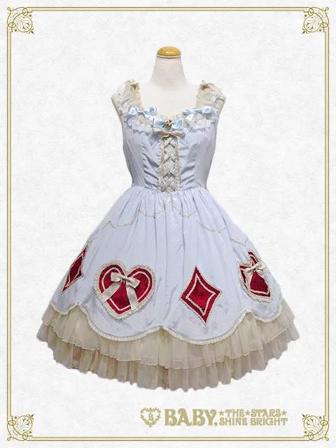 爱丽丝梦游仙境官方旗舰店,alice爱丽丝梦游仙境