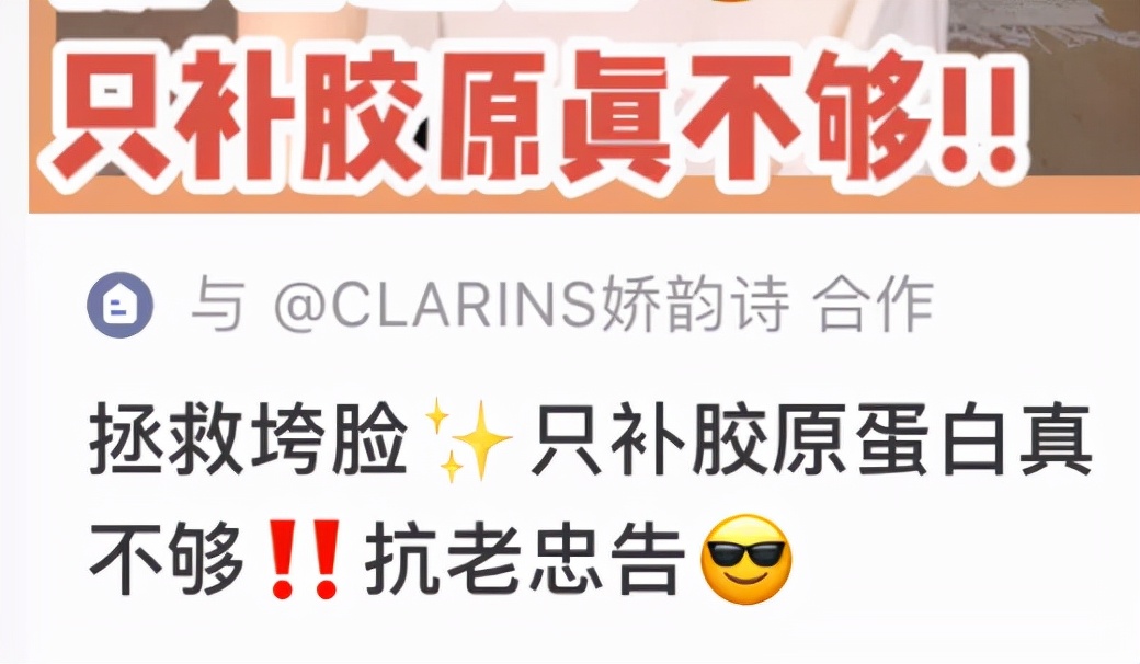 美业小红书运营技巧有哪些,小红书如何拓客引流