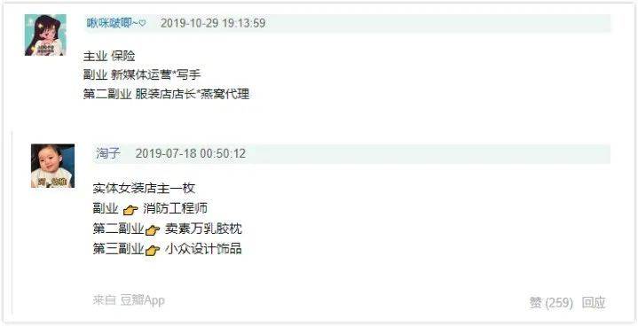 年存10万的年轻人是怎样做到的,存10w的攒钱方法