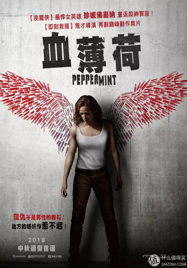 2018评价最高的十部动作电影,2021年必看十部史诗级动作电影