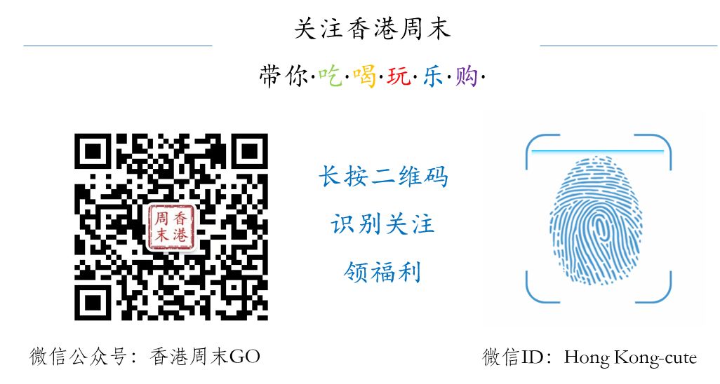 海蓝之谜崇光百货店庆,崇光店庆海蓝之谜