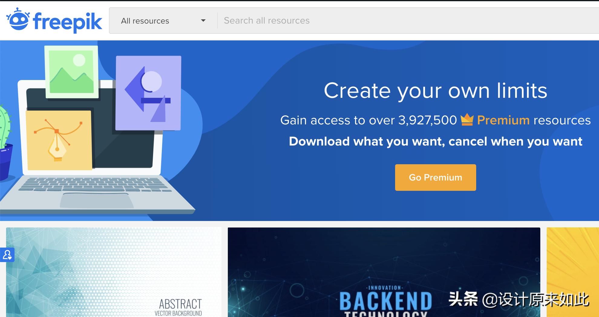 ps免费素材模板在哪里找,哪里能找到免费的ps素材库
