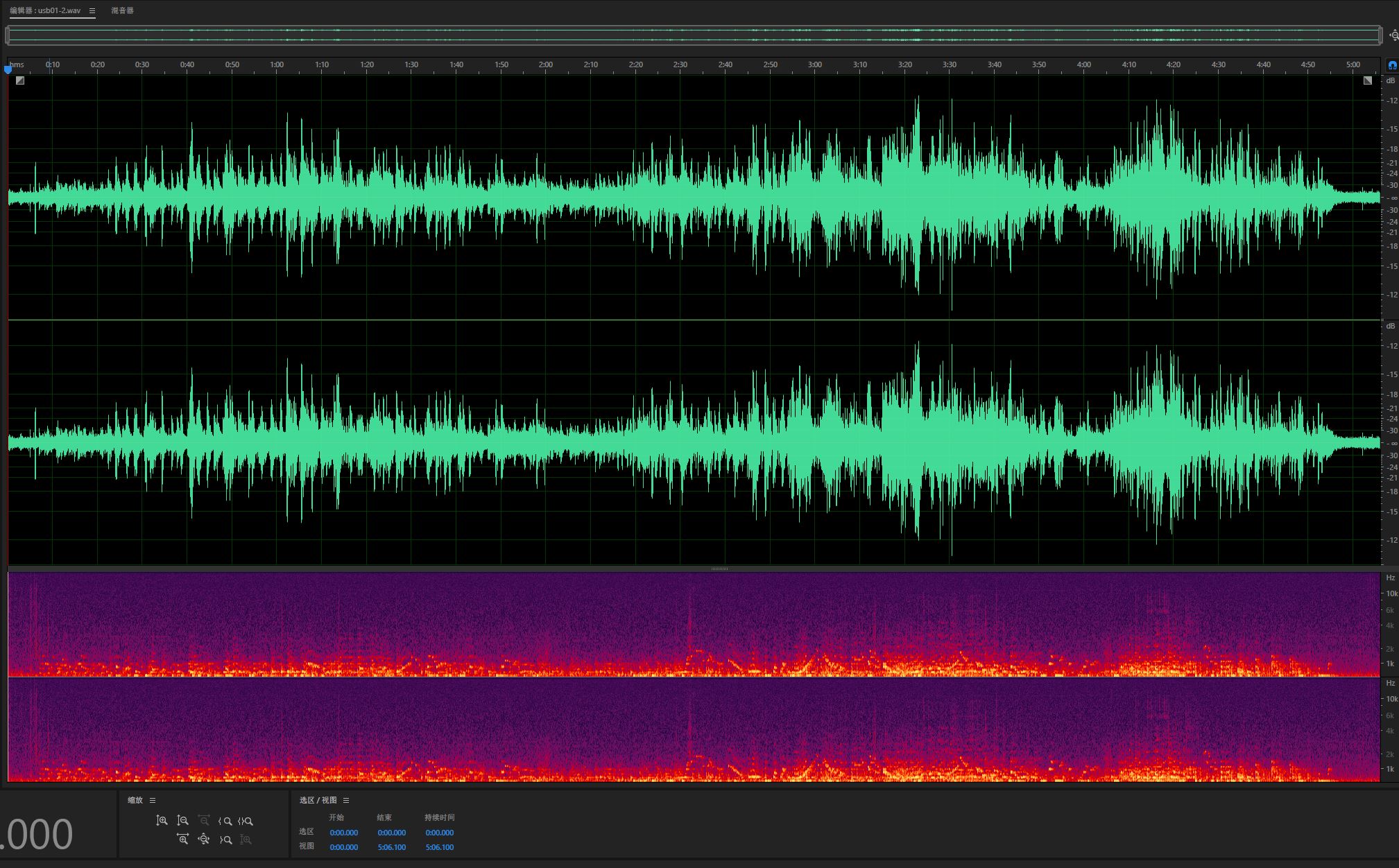 kefeggduo主副音箱需要连接线吗,KEFEGGDuo拆解